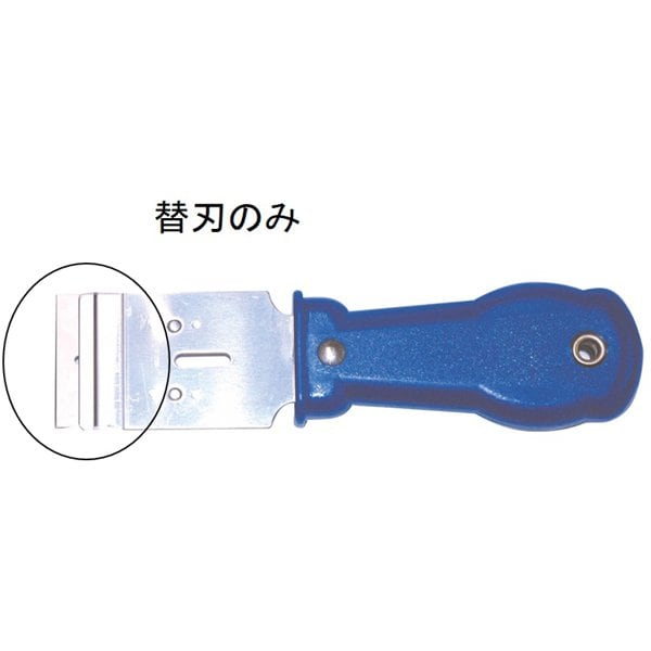 ウインドウスクレーパー用替刃