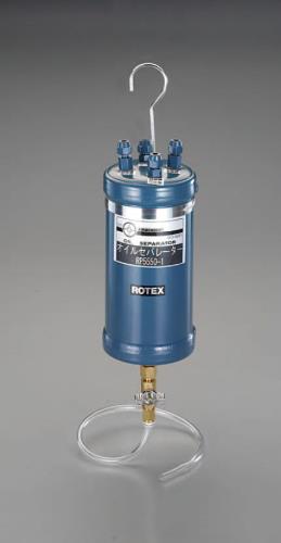 ロテックス(ROTEX) 1/4” 冷媒回収機用オイルセパレーター RP5550-1