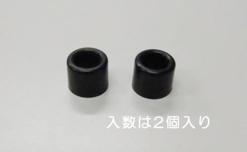 ロテックス(ROTEX) 3/8” 冷媒回収ホース用パッキン(2個) RP1804G