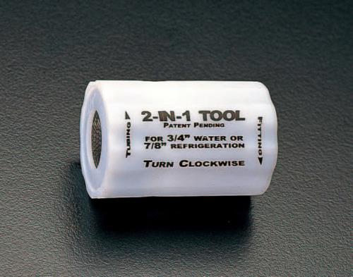 ESCO(エスコ) 1/2” 内外両用パイプブラシ EA109AE-5