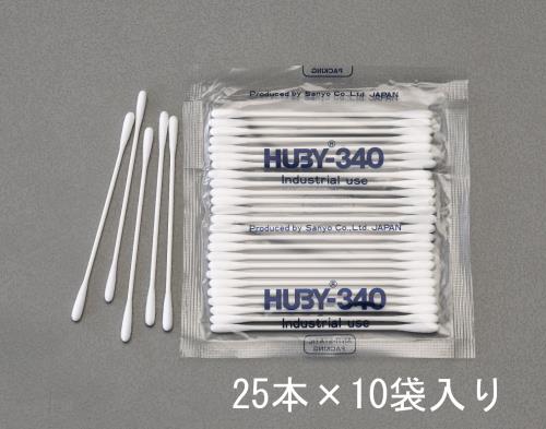 MCC(MaxClean) クリーニングスティック(250本) BB-001