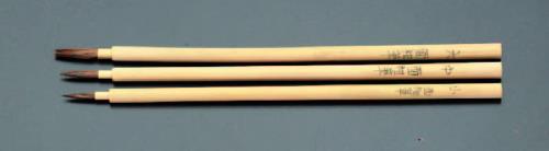 ESCO(エスコ) 3本組 面相筆(イタチ毛) EA109MG-10