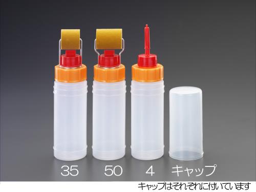 ESCO(エスコ) 35mm 接着剤塗布用ローラー EA109NR-35