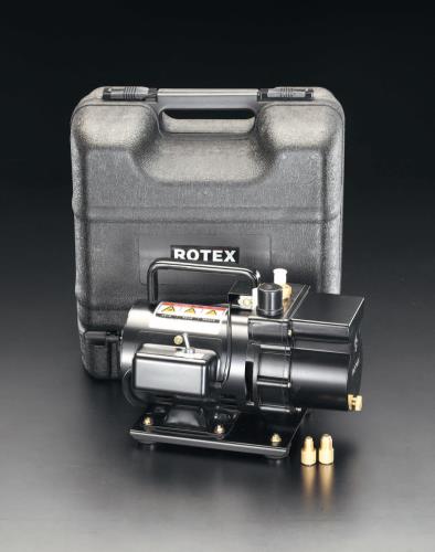 ロテックス(ROTEX) 27L 電磁弁付真空ポンプ(ツーステージ/ケース付) RP2100HNCA