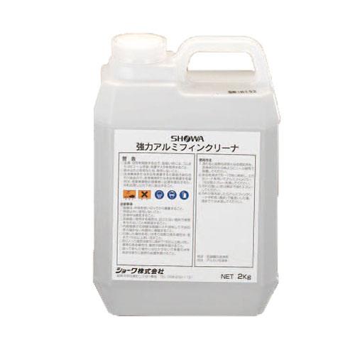 ショーワ(SHOWA) 2.0kg 強力アルミフィンクリーナー 2506525