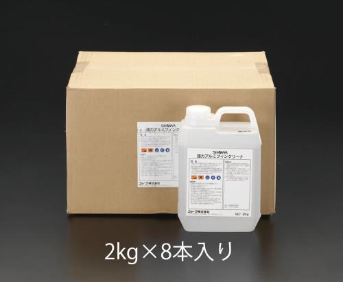 ショーワ(SHOWA) 2.0kg 強力アルミフィンクリーナー(8個) 2506525