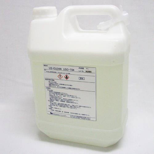 エスエヌディ 4.0L 剥離洗浄剤(超音波洗浄機用) USC-T04