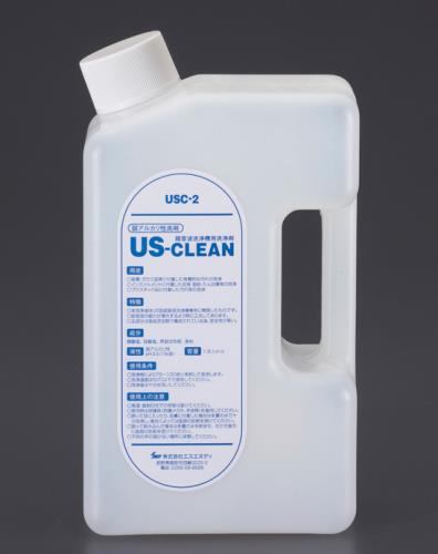 エスエヌディ 2.0L 脱脂洗浄剤(超音波洗浄機用) USC-002