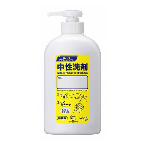 花王プロフェショナル 400ml ポンプ容器(中性・食器用洗剤用) EA115MA-6
