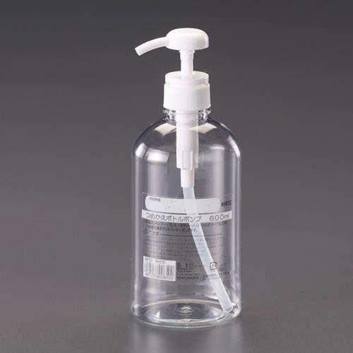 ESCO(エスコ) 600ml つめかえボトルポンプ EA115MH-143