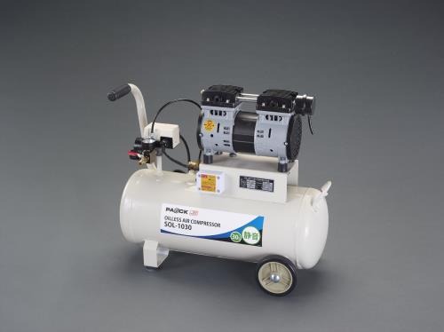 パオック AC100V/ 780W 静音エアーコンプレッサー(30L/オイルレス) SOL-1030