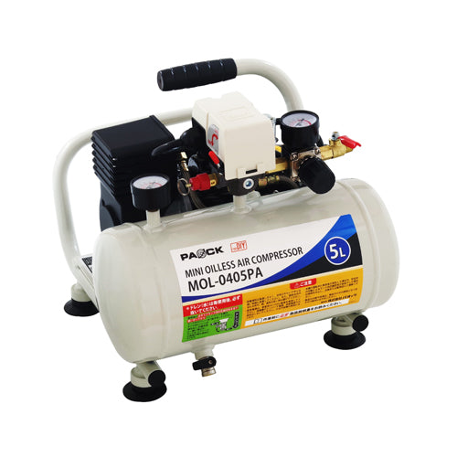 オイルレスコンプレッサー(5L)