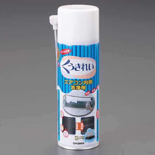 ショーワ(SHOWA) 290ml エアコン洗浄スプレー(アルミフィン用) 3505010