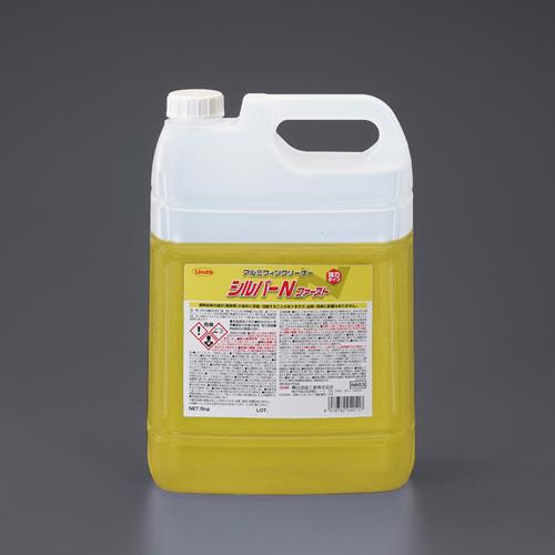 横浜油脂工業(Linda) 5kg 強力アルミフィンクリーナー(アルカリ性) 4911