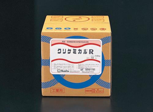 栗田工業(kurita) 10kg 冷温水配管鉄錆洗浄剤(クリケミカルR) EA119-4