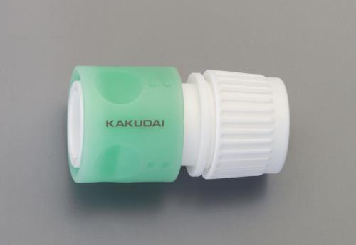 カクダイ 内径11-15mm ホースカプラー 568-120