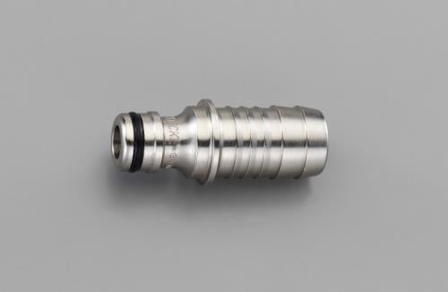 ESCO(エスコ) 13mm ホースステムプラグ(真鍮製) EA124LG-313