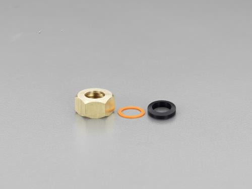 カクダイ PJ 1/2”/13用 給水管固定ナットセット 792-823