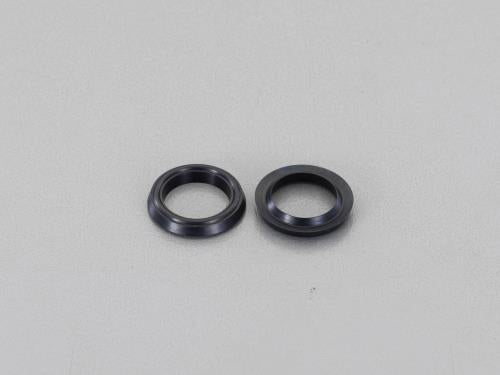 カクダイ 20x30mm 調整用パッキン(2枚) 9189