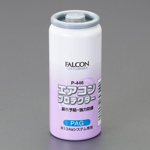 パワーアップジャパン(FALCON) R134a用/30cc エアコンオイル漏れ防止剤(PAG専用) P-446