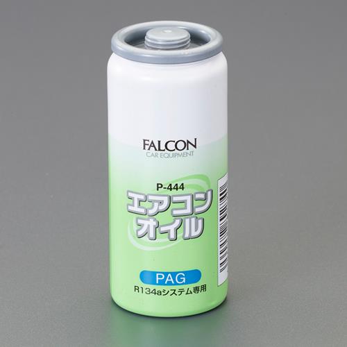 パワーアップジャパン（FALCON） R134a用/30cc エアコンオイル(PAG専用) P-444