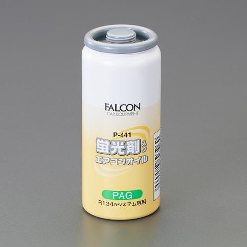 パワーアップジャパン(FALCON) R134a用/30cc エアコンオイル(PAG専用/蛍光剤入) P-441