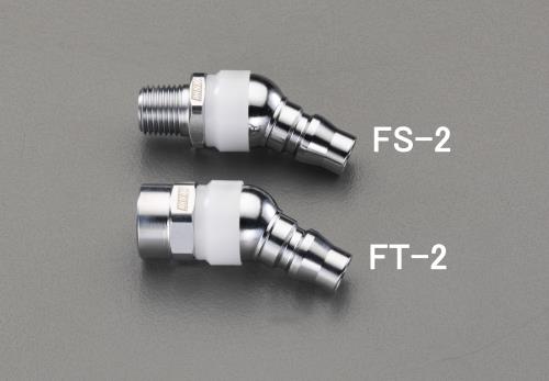 ESCO(エスコ) R 1/4” スイベル式雄ねじプラグ EA140FS-2