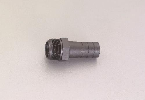 カクダイ R 1・1/2”x36.5mm 雄ねじステム(ナイロン製) 6497-40