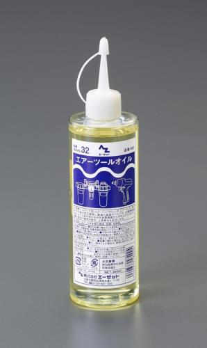 エーゼット 0.3L エアーツールオイル 582