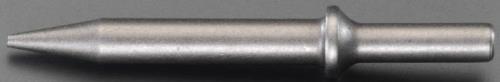 ESCO(エスコ) 10.2mm/ 125mm チゼル(ブルポイント) EA159SC-1