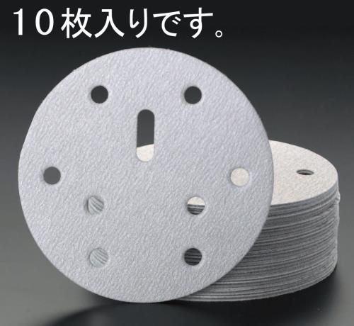 三共理化学(FUJISTAR) #120/150mm ディスクペーパー(マジック式10枚) HROD