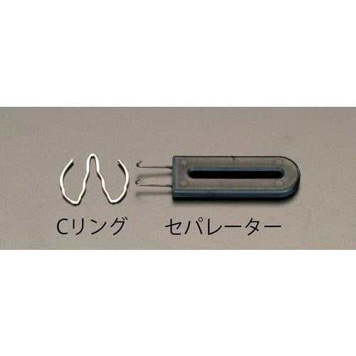 コーケン(Ko-ken) 3/4”DR Cリング(インパクトソケット用/10個) PKC61
