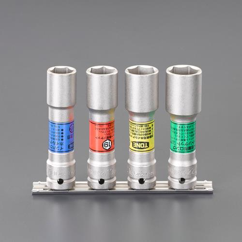 TONE(トネ) 1/2”DR 薄型ロングインパクトソケットセット(ホイールナット用) HA404LN