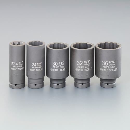 KTC(京都機械工具) 1/2”DR インパクト用ハブソケットセット(ハブナット/ハブボルト ATS3085