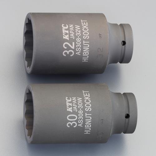 KTC(京都機械工具) 1/2”DR インパクト用ハブナットソケットセット ATS3082