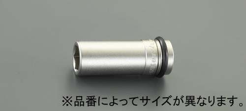 TONE(トネ) 3/4”DRx41mm ディープインパクトソケット 6NV-41L