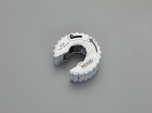 リジッド(RIDGID) 1/2”・3/4”チューブカッター 57008