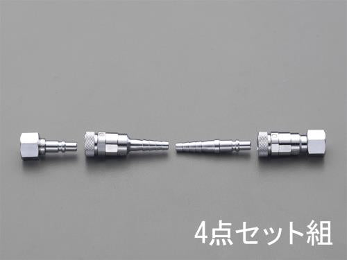 ESCO(エスコ) 8mm 溶接器用カプラーセット(Qジョイント/酸素用) EA300BB-10