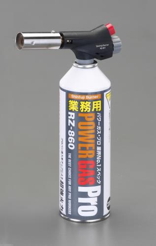 新富士バーナー 1600℃ 自動着火パワートーチ(ヨコ型) RZ-811