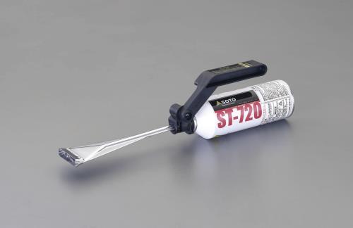 新富士バーナー 1.65kw バーナー(カセットガス式) ST-431