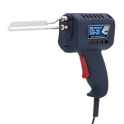 石崎電機製作所(SURE) AC100V/40W マルチヒートカッター SG-31