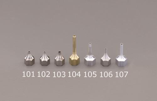 3M(スリーエム) ホットメルト用 ノズル(3.2mm) 9940