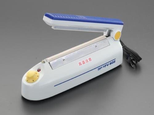 白光(HAKKO) 200mm(AC100V/260W) シーラー FV802-01