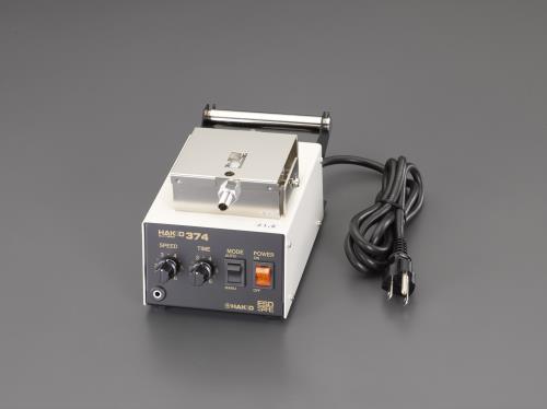 白光(HAKKO) φ1.2mm 半田送りユニット 374-4