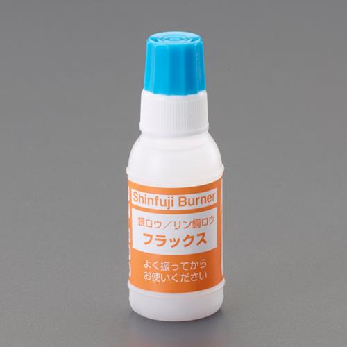 新富士バーナー 20g フラックス(銀ろう・銅ろう用) RZ-200
