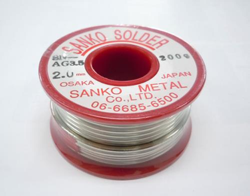ESCO(エスコ) 2.0mm/200g 銀・錫はんだ(銀3.5%) EA310A-2