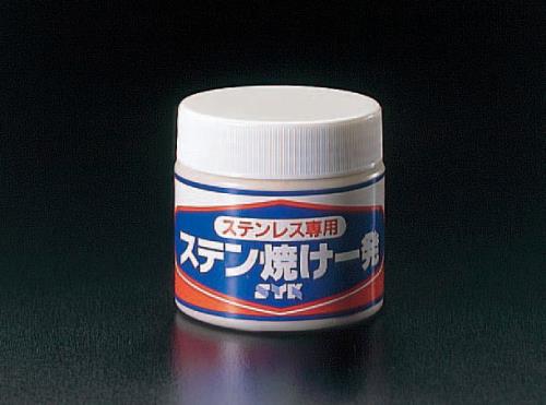 鈴木油脂工業 280g スケール除去剤(ステンレス溶接用) S-024