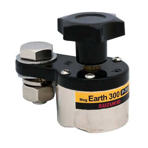 スター電器製造(SUZUKID) 71x42x60mm/300A アースホルダー(マグネット切替式) P-741