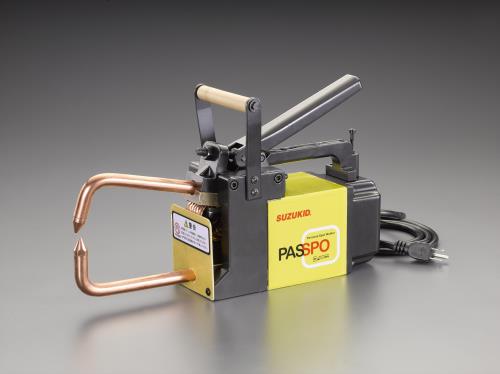 スター電器製造(SUZUKID) 単相100V スポット溶接機 PSP-15