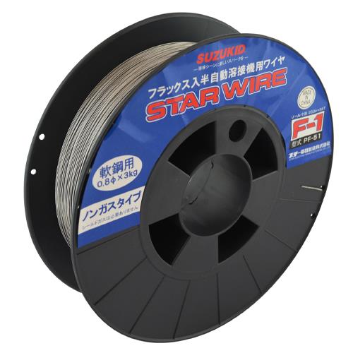 スター電器製造(SUZUKID) φ0.8mm/3.0 kg ノンガス用軟鋼ワイヤー PF-51